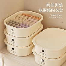 現貨 快速發貨宿舍分格收納神器褲子儲物筐開學用品衣物分層棉麻整理袋箱 歷史價格詳細信息