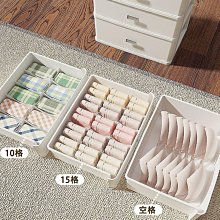 現貨 快速發貨抽屜式家用衣服褲子收納盒衣柜分層收納神器衣物儲物箱收納柜子 歷史價格詳細信息