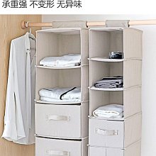 現貨 快速發貨內衣收納掛袋懸掛式雙面分格布袋內褲文胸襪子衣柜宿舍整理架神器 歷史價格詳細信息