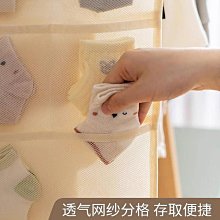 現貨 快速發貨內衣收納掛袋懸掛式雙面分格布袋內褲文胸襪子衣柜宿舍整理架神器 歷史價格詳細信息