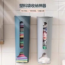 現貨 快速發貨內衣收納掛袋懸掛式雙面分格布袋內褲文胸襪子衣柜宿舍整理架神器 歷史價格詳細信息