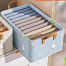 現貨 快速發貨褲子收納神器衣服收納箱家用衣柜分層布藝牛仔褲衣物收納整理盒筐 歷史價格詳細信息