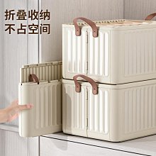 現貨 快速發貨褲子收納神器衣服收納箱家用衣柜分層布藝牛仔褲衣物收納整理盒筐 歷史價格詳細信息