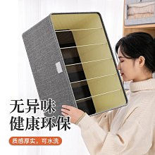 現貨 快速發貨褲子衣服收納神器分格盒抽屜衣物分隔袋PP板家用衣柜牛仔褲收 歷史價格詳細信息