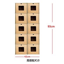 現貨 快速發貨透明抽屜式化妝品收納盒梳妝臺整理首飾口紅氣墊眼影桌面護膚品盒 歷史價格詳細信息