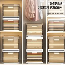 現貨 快速發貨褲子收納神器衣服收納箱家用衣柜分層布藝牛仔褲衣物收納整理盒筐 歷史價格詳細信息