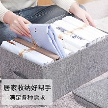 現貨 快速發貨抽屜式家用衣服褲子收納盒衣柜分層收納神器衣物儲物箱收納柜子 歷史價格詳細信息