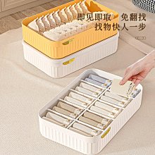 現貨 快速發貨內衣襪子收納掛袋衣柜懸掛式置物袋門后收納神器整理雜物收納網兜 歷史價格詳細信息