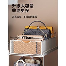 現貨 快速發貨包包收納神器架子分隔板的置物架衣柜內存放盒掛架袋放置展示內衣 價格比較,價格查詢,歷史價格詳細信息