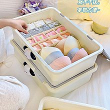 現貨 快速發貨襪子三合收納盒用貼身衣物學生宿舍一家整理神器分格箱內衣內褲 歷史價格詳細信息