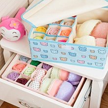 現貨 快速發貨褲子收納神器家用折疊衣柜衣物分層整理盒抽屜式衣服儲物神器箱筐 歷史價格詳細信息