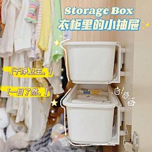 現貨 快速發貨內衣收納盒抽屜式家用衣柜分格收納神器文胸內褲襪子三合一整大幅 歷史價格詳細信息