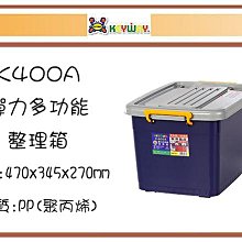 (箱購)小林製藥 小白兔暖暖包-10片入*24包 (24小時持續恆溫) 歷史價格詳細信息