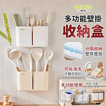 垃圾袋/塑膠袋掛架 304不鏽鋼 無痕貼掛勾 浴室廚房廚餘壁掛式收納架 歷史價格詳細信息