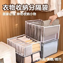 現貨聰明的一休動畫U盤國語中字1975全集日本經典動漫標清視頻車載 歷史價格詳細信息