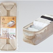 森 棉麻深型收納盒S3078-6-中(25x19x28cm)【愛買】 歷史價格詳細信息