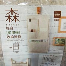 寬29 高50 雙燈 木檯燈 老桌燈 特殊版本 歷史價格詳細信息