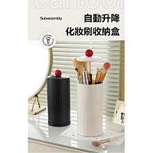 自帶升降底座DLP便捷式迷你家庭投影儀 歷史價格詳細信息