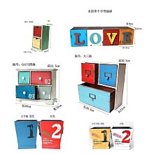 收納盒 木盒 擺飾 客製臥室家居桌面小號鑰匙實木質化妝品格子收納盒子整理盤子 歷史價格詳細信息