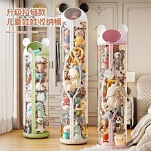 24H速發熱賣新品菱形格子寵物背心羔羊絨保暖貓咪馬甲背包小熊秋冬狗狗衣服小奶狗 歷史價格詳細信息