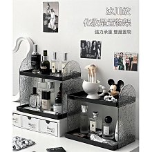 香水置物架桌面化妝品收納架透明輕奢護膚品整理高級感梳妝檯架展 歷史價格詳細信息