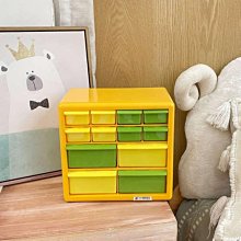 置物盒 收納盒 分格盒 儲物盒 整理盒 大 抽屜收納 文具收納 磨砂分格收納盒【Q114-1】Color_me 歷史價格詳細信息