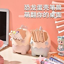 【F.B家居】桌面可愛笑臉圖案垃圾桶辦公室臥室床頭客廳書桌紙簍桌上大敞口雜物收納盒 歷史價格詳細信息