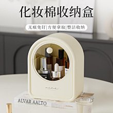 柒月 | 下殺 拉菲草帽女夏海邊平頂防曬遮陽帽沙灘漁夫帽子海邊拍照草編編織帽 老帽 (滿599元免運) 歷史價格詳細信息