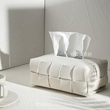 皮革紙巾盒抽紙盒高檔輕奢簡約辦公室商務酒店定制logo餐桌紙抽盒 歷史價格詳細信息