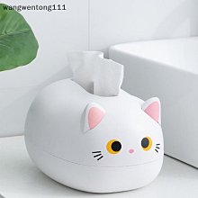 家居生活桌面抽紙盒餐巾紙抽盒仿草編織盒子茶幾鑰匙收納籃紙巾收納盒家用 小琦琦の店 歷史價格詳細信息