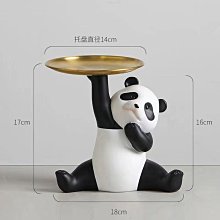 玄關收納盤 桌面收納 玄關鑰匙 皮革收納盒 桌面化妝品收納籃 遙控器雜物儲物籃 現貨 廠商直送 歷史價格詳細信息