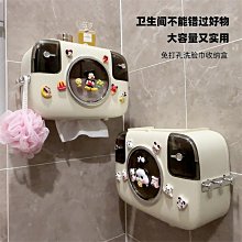 衛生間收納好幫手浴室吹風機置物架免打孔衛生間電吹風收納架風筒掛架牙刷牙膏杯架 歷史價格詳細信息