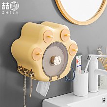 衛生間收納好幫手浴室吹風機置物架免打孔衛生間電吹風收納架風筒掛架牙刷牙膏杯架 歷史價格詳細信息