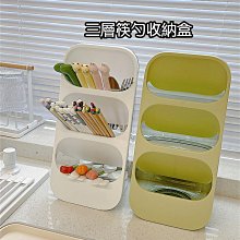 ins家用牆面掛鈎無痕貼無痕釘鐵藝裝飾收納依帽鉤試依間依櫃  露天市集  全台最大的網路購物市集 歷史價格詳細信息