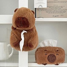 卡皮巴拉汽車坐墊夏季涼墊可愛通風透氣墊四季通用車內座椅坐墊 歷史價格詳細信息