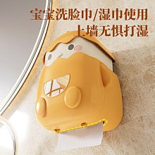 收納盒裝卡通鐵皮小車模型套裝兒童小汽車玩具迷你合金車耐摔 歷史價格詳細信息