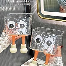 衛生間置物架壁掛浴室免打孔旋轉收納廁所牆上洗漱臺三角架特大號 歷史價格詳細信息