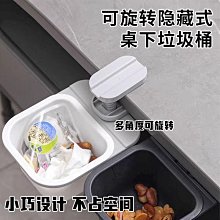 家居收纳 壁掛收納盒半透明塑料三分格口紅化妝刷客廳衛生間免打孔墻面整理 歷史價格詳細信息