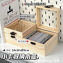 專輯小卡保護硬膠套b8遊戲卡片袋硬卡套覆膜透明咕卡20絲卡膜奧特曼照片分類硬膠套b8可選鐳射透明閃卡 歷史價格詳細信息