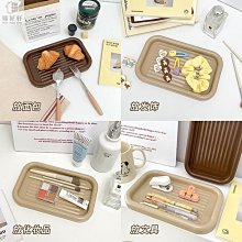 【現貨秒發】ins桌面托盤學生雜物整理文具筆托盤收納辦公室便籤筆膠帶收納盒家居收納 價格比較,價格查詢,歷史價格詳細信息