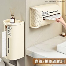 【F.B家居】 蝴蝶結ins風家用牙籤盒可愛輕奢高顏值客廳牙線收納盒棉籤罐 歷史價格詳細信息