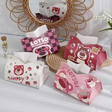 草莓熊卡通瑜伽墊女初學者加長加寬地墊健身墊瑜珈墊家用防滑墊 歷史價格詳細信息