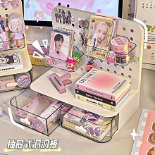 桌面洞洞板置物架學生宿舍桌上收納整理架辦公桌立式夾式掛板層板 歷史價格詳細信息