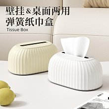 【F.B家居】 蝴蝶結ins風家用牙籤盒可愛輕奢高顏值客廳牙線收納盒棉籤罐 歷史價格詳細信息