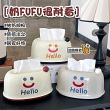 【F.B家居】 蝴蝶結ins風家用牙籤盒可愛輕奢高顏值客廳牙線收納盒棉籤罐 歷史價格詳細信息