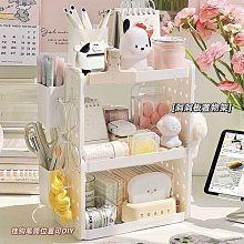 辦公室置物架書桌收納神器書架桌面辦公用品好物桌上工位層架隔斷  露天市集  全台最大的網路購物市集 歷史價格詳細信息