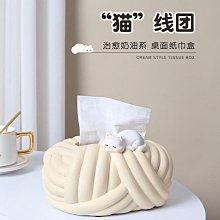 創意樹脂抽象逆行者風中人物雕塑擺件玄關房間輕奢風辦公桌面擺設 歷史價格詳細信息