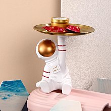 太空人玄關收納 門口鑰匙收納托盤 糖果零食收納盒 手機架 輕奢家居裝飾 客廳辦公室裝飾 價格比較,價格查詢,歷史價格詳細信息