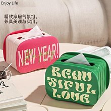 【F.B家居】 蝴蝶結ins風家用牙籤盒可愛輕奢高顏值客廳牙線收納盒棉籤罐 歷史價格詳細信息