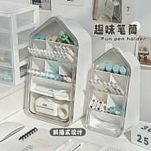 水晶筆筒收納辦公創意公司活動紀念品個性答謝客戶禮品創意刻   特艾超夯 精品 歷史價格詳細信息